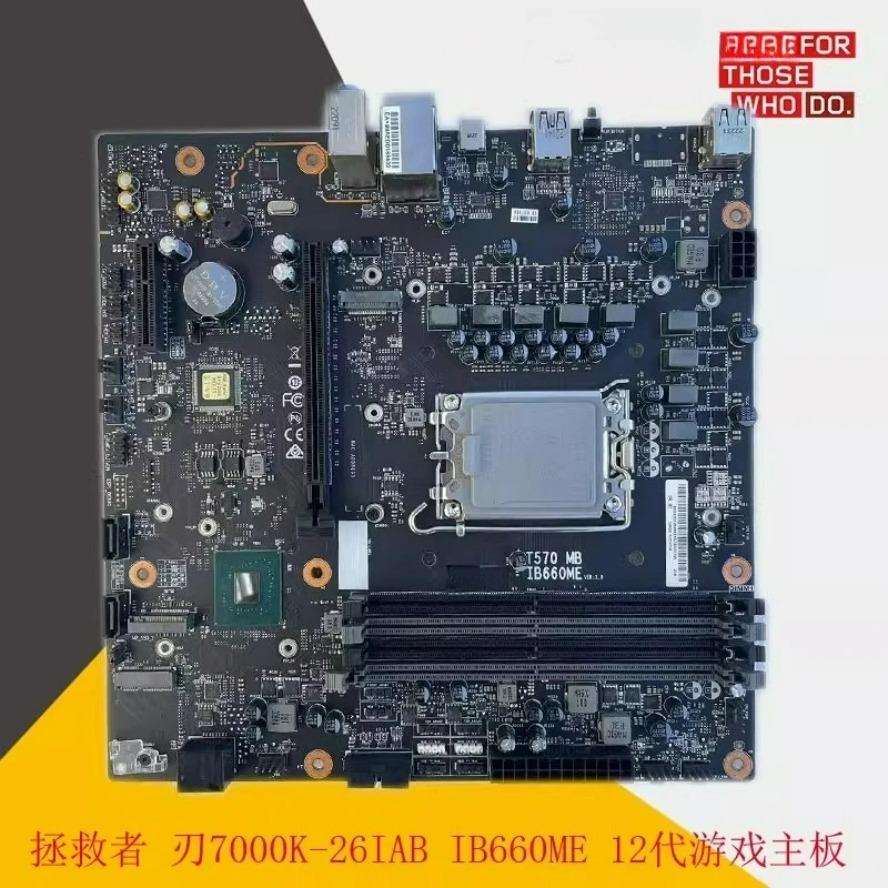 Board Game Store - Kurtarıcı için, blade 7000K-26IAB Legion T5