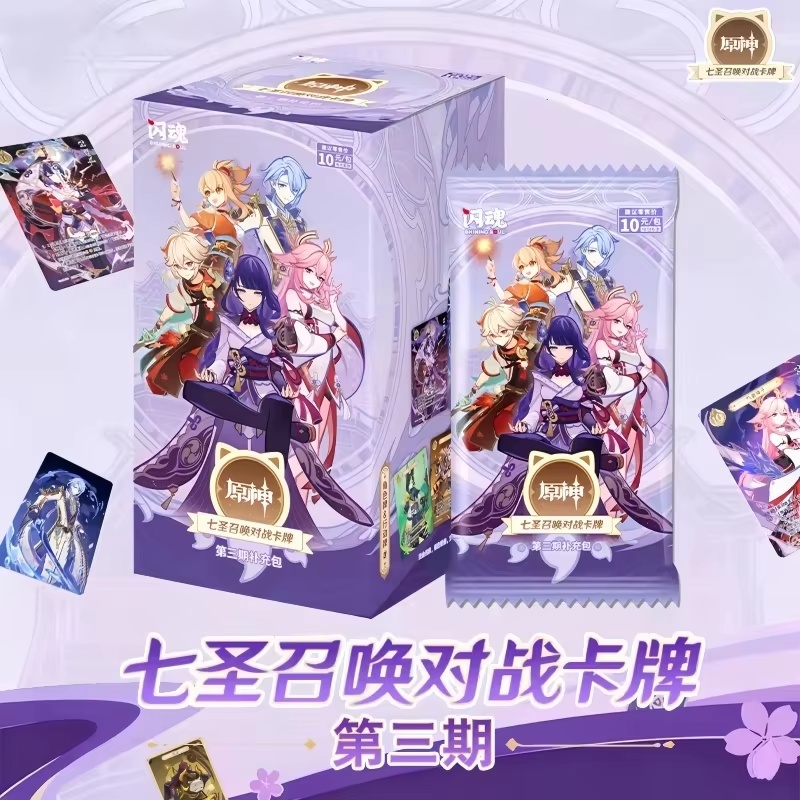 Stokta Orijinal Genshin Impact - Board Game Design incelemesi ve fiyatı
