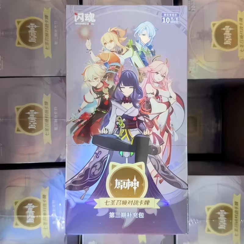 Stokta Orijinal Genshin Impact - Board Game Design incelemesi ve fiyatı