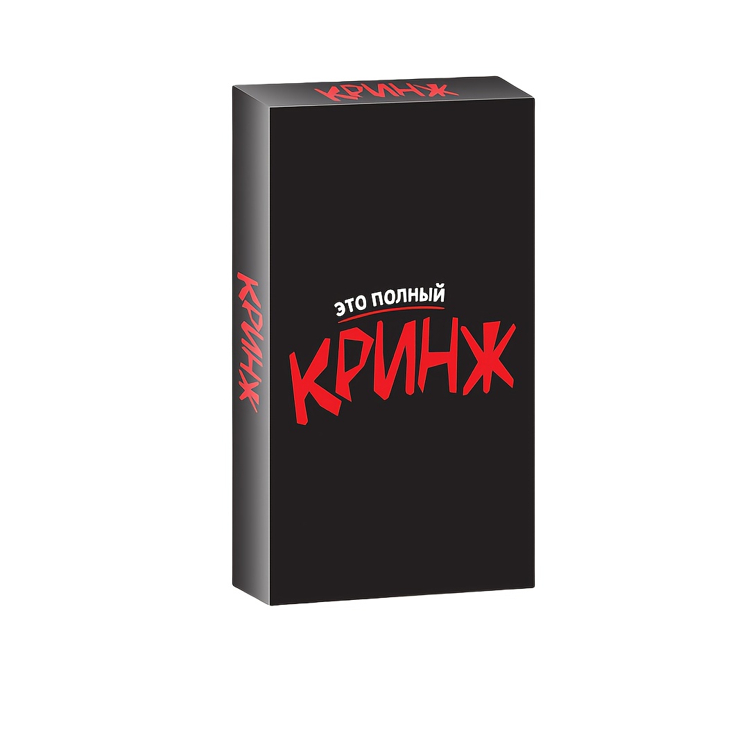 Krinzh, Kart Oyunu, Masa Oyunu - Board Game Or Boardgame incelemesi ve fiyatı