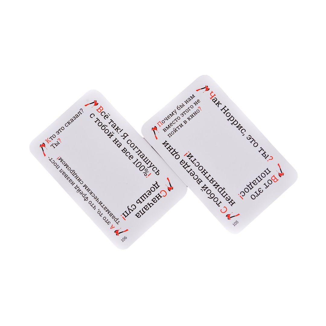 Krinzh, Kart Oyunu, Masa Oyunu - Board Game Or Boardgame incelemesi ve fiyatı