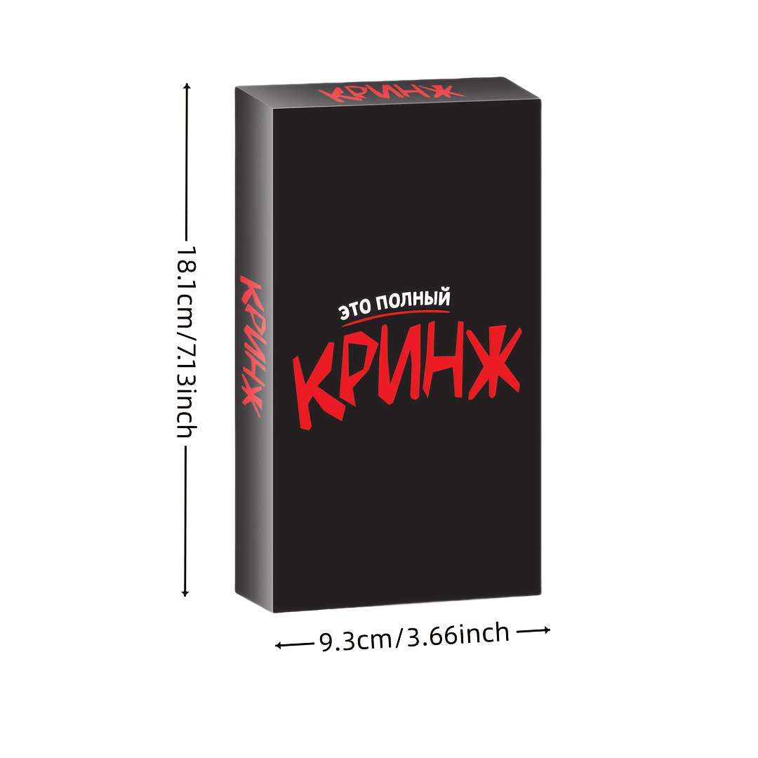 Krinzh, Kart Oyunu, Masa Oyunu - Board Game Or Boardgame incelemesi ve fiyatı
