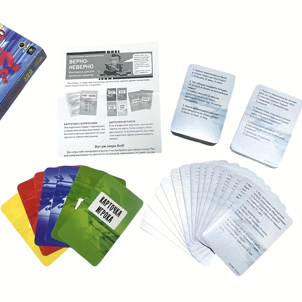 Doğru-Mümkünmüş Olanlar Arasın - Board Game Or Boardgame incelemesi ve fiyatı