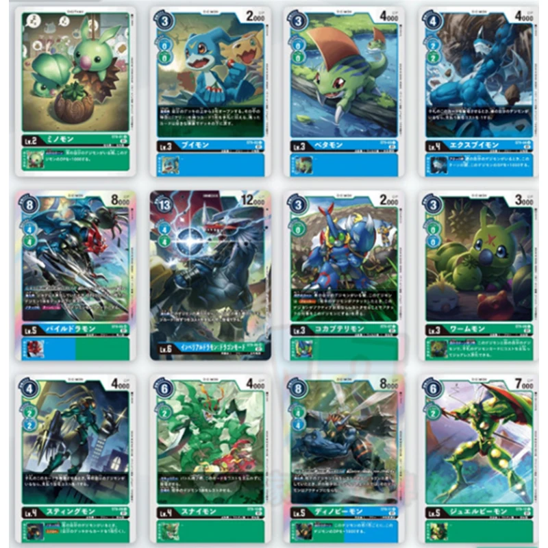 Anime kart mağaza hakiki Digim - Board Game Store incelemesi ve fiyatı