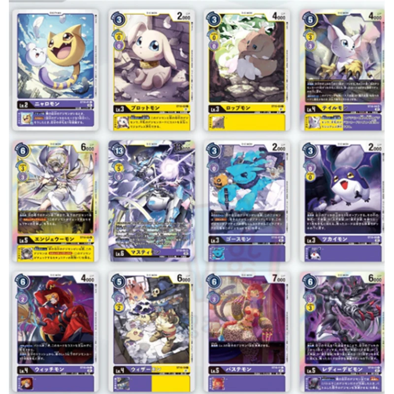 Anime kart mağaza hakiki Digim - Board Game Store incelemesi ve fiyatı