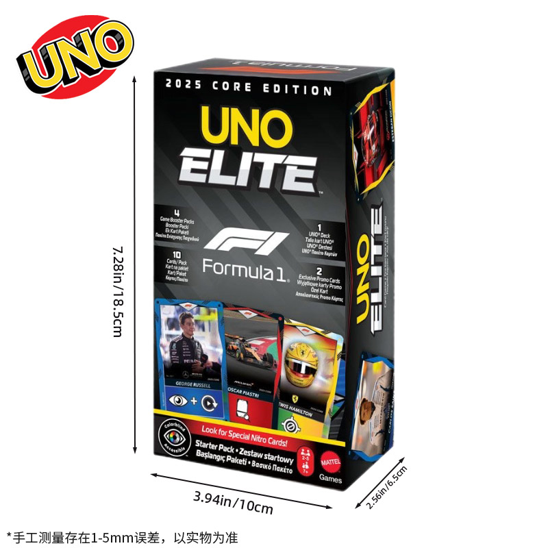 UNO Elite HotWheels F1 Yarış K - Board Game Design incelemesi ve fiyatı