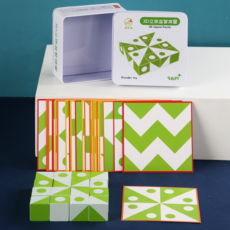 Ahşap 3D Bulmacalar Oyunu Geom - Board Game Enthusiast incelemesi ve fiyatı