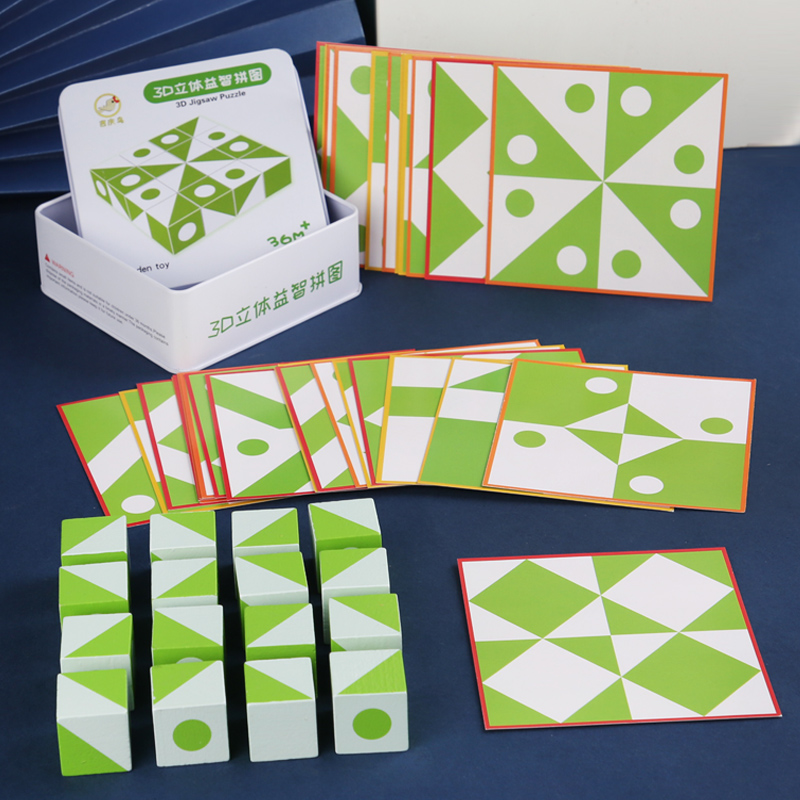 Ahşap 3D Bulmacalar Oyunu Geom - Board Game Enthusiast incelemesi ve fiyatı