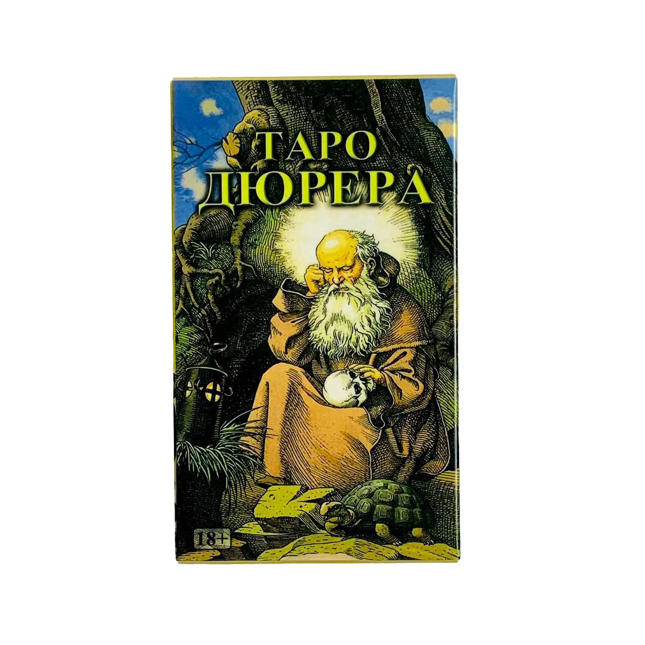 Rus Tarot Kartları Aile Partis - Board Game Design incelemesi ve fiyatı