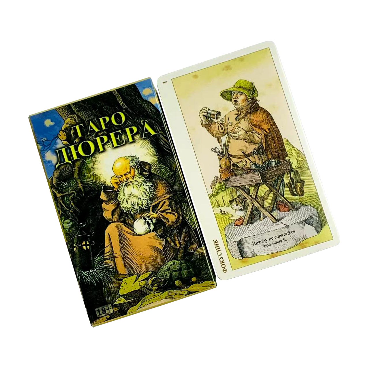 Rus Tarot Kartları Aile Partis - Board Game Design incelemesi ve fiyatı